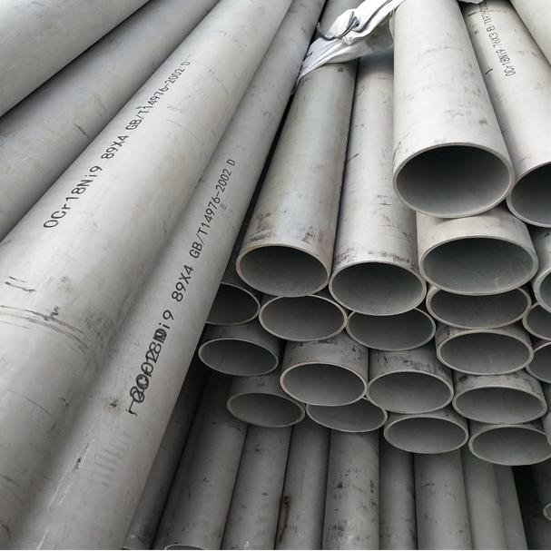 酸洗鋼管廠直銷價格